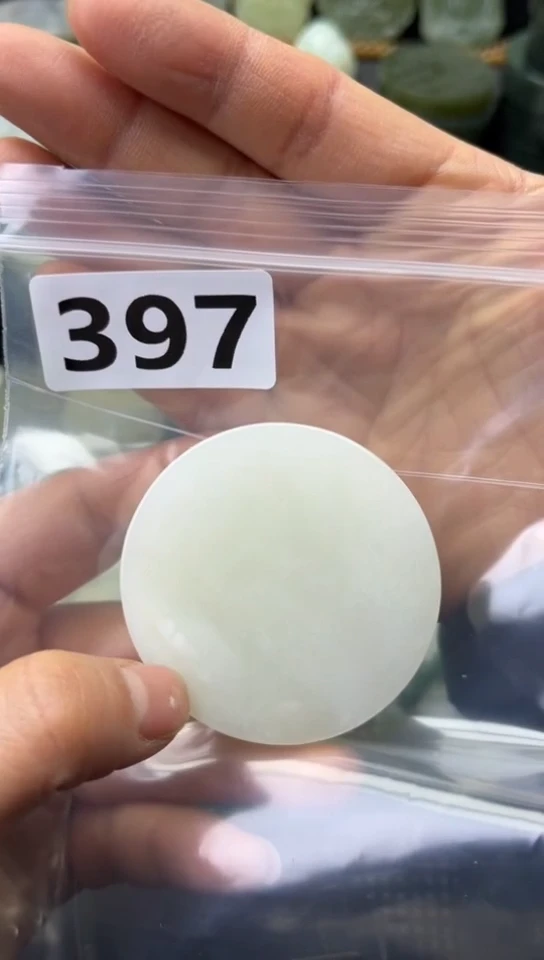 未镶嵌和田玉珠宝半成品镯芯