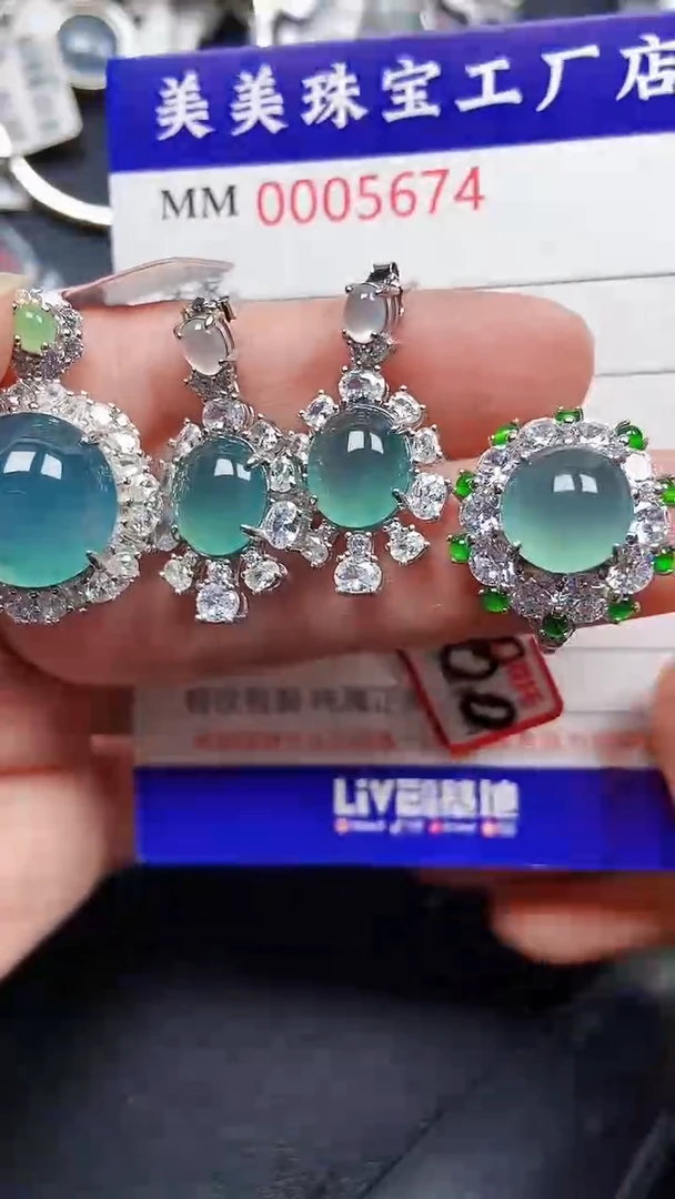 颈饰银S925镶嵌翡翠5674