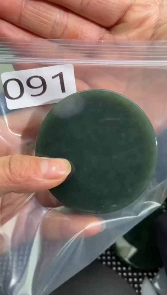 未镶嵌和田玉珠宝半成品镯芯