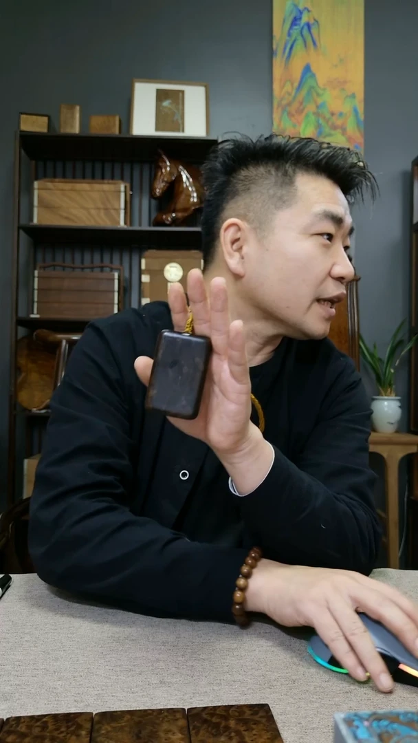 金丝楠金丝楠木乌木手牌