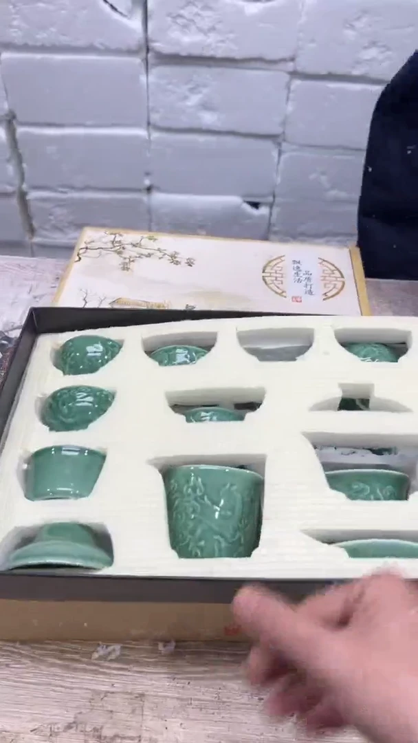 【闪购商品】其他其他其他其他其他