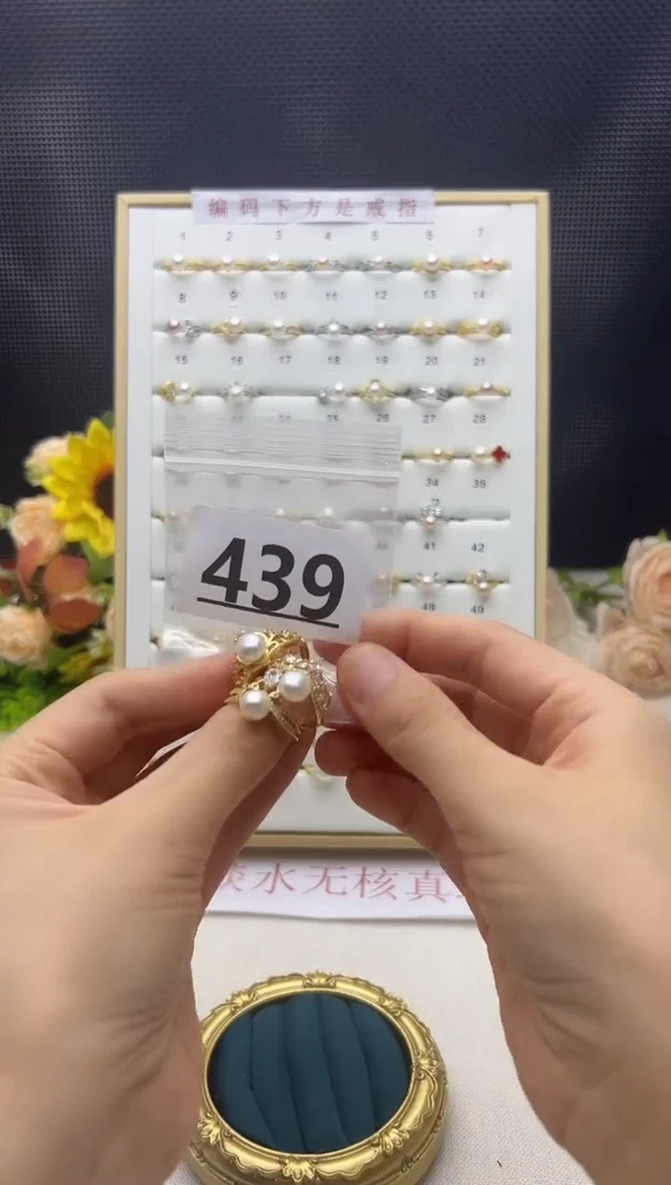 合金淡水珍珠珠宝奇石-440