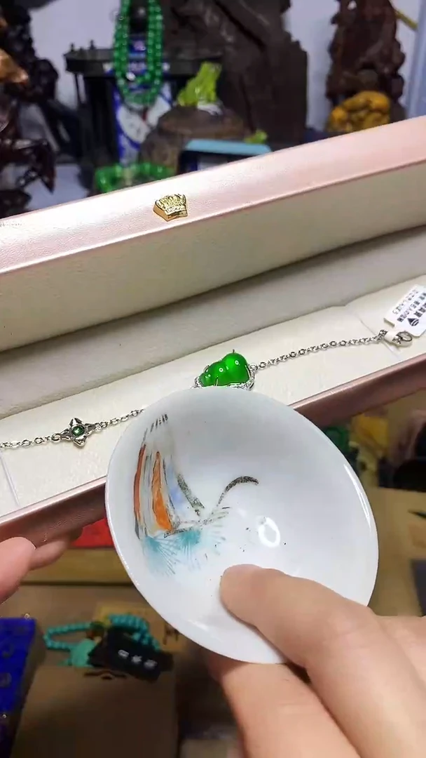 瓷器默认链接一物一拍