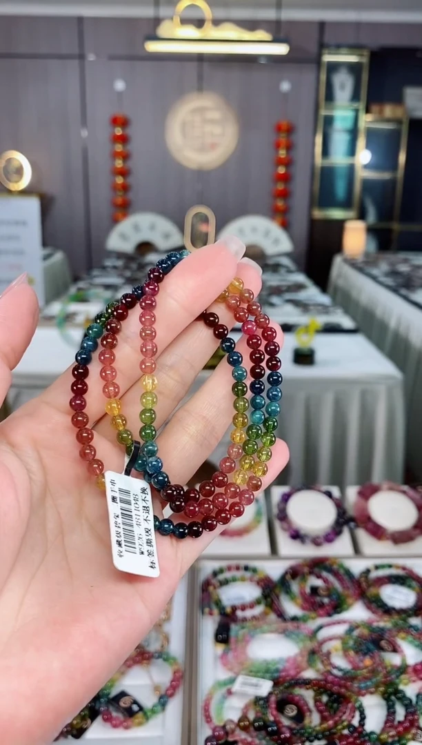 老矿碧玺三圈手串4mm+未镶嵌碧玺hon多样性发货一条