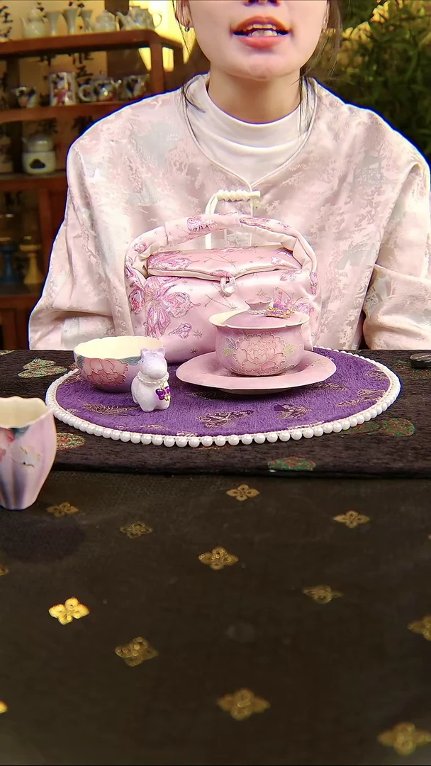 亘古直播间分享价@+大包+结晶小马