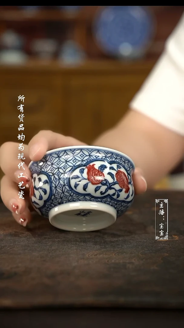 微瑕 高温手绘现代瓷  釉里红 三多 矮炉士100C