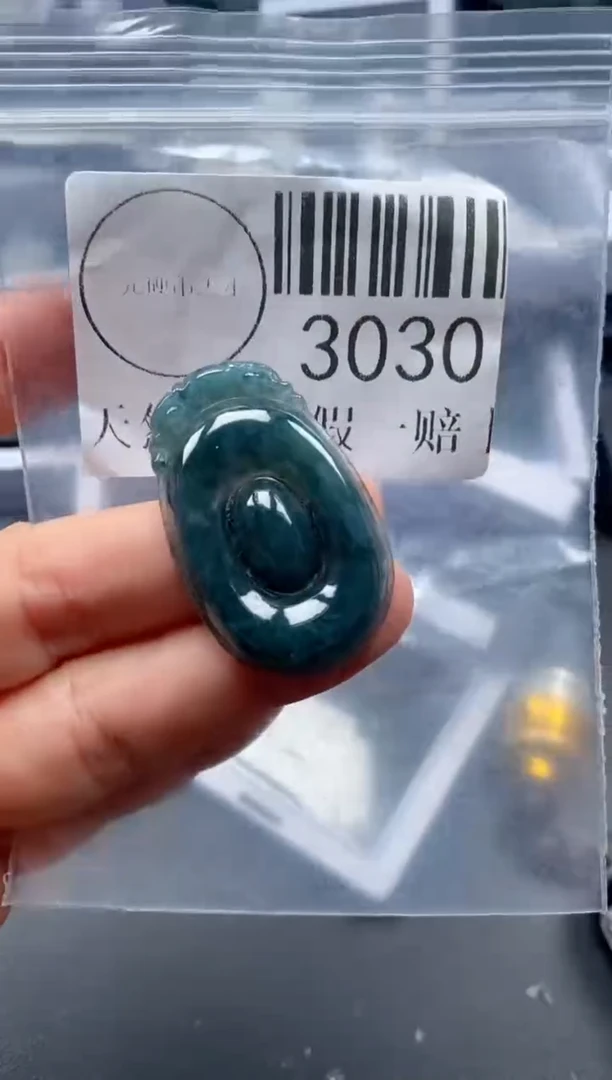 吊坠(不含链)未镶嵌翡翠3030
