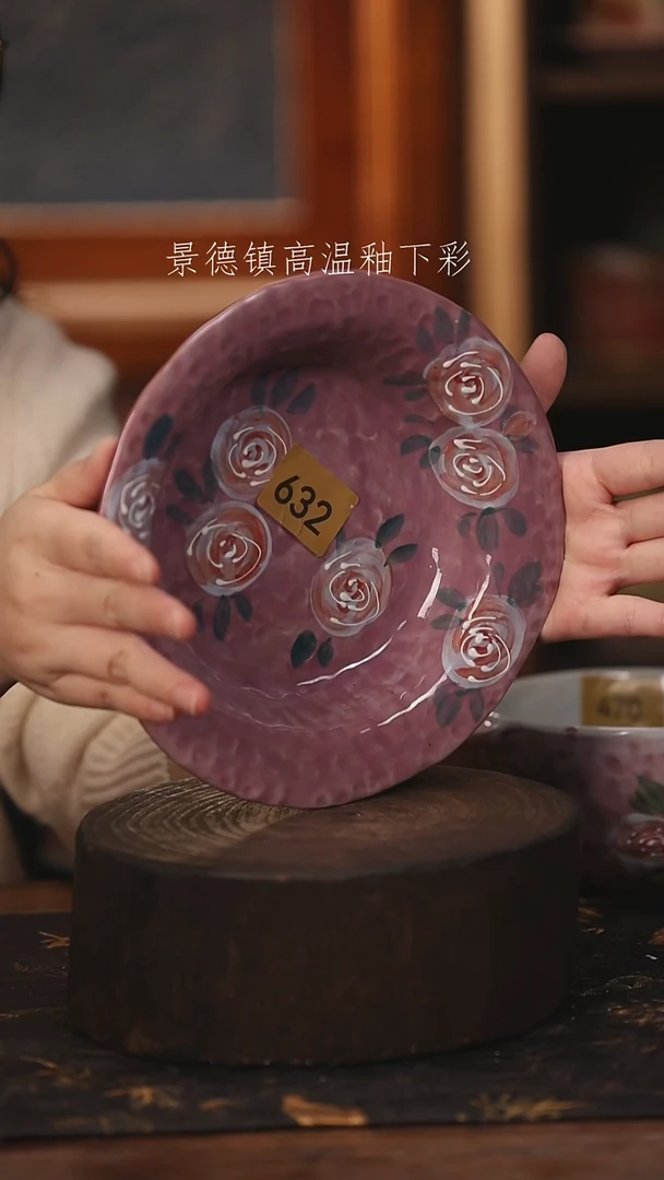 陶瓷景德镇高温釉下手绘陶瓷@L632@