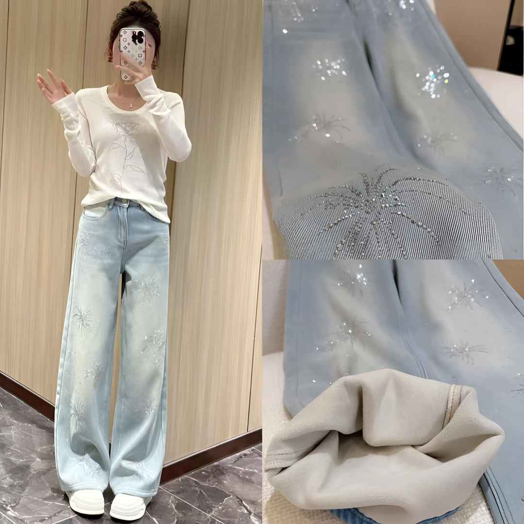 【冬日烟火】加绒碎花闪钻牛仔裤2025设计感宽松显瘦堆堆裤