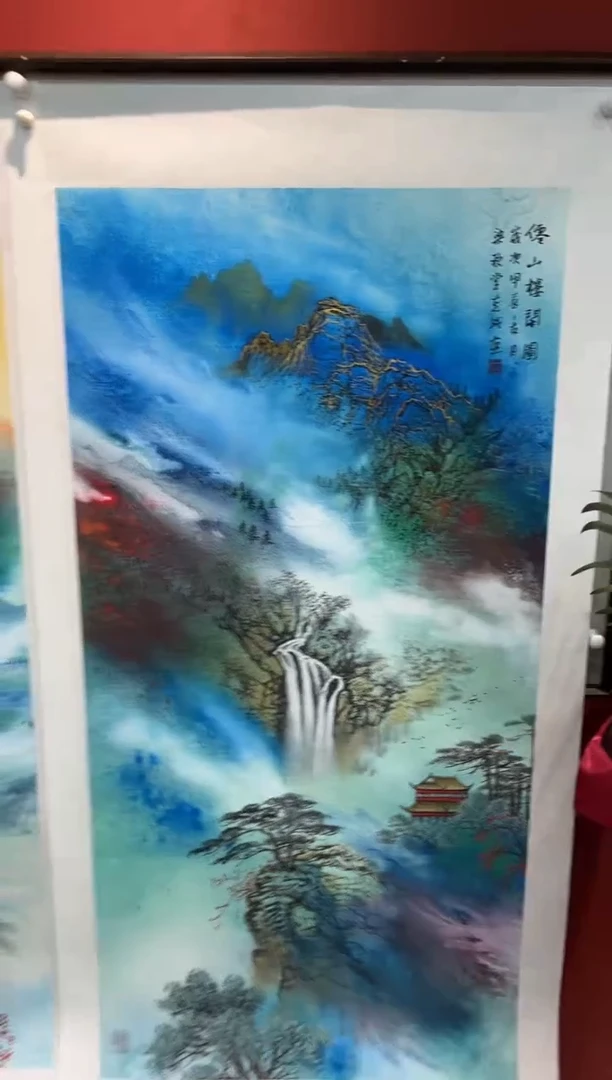 国画李克成专场 国画作品