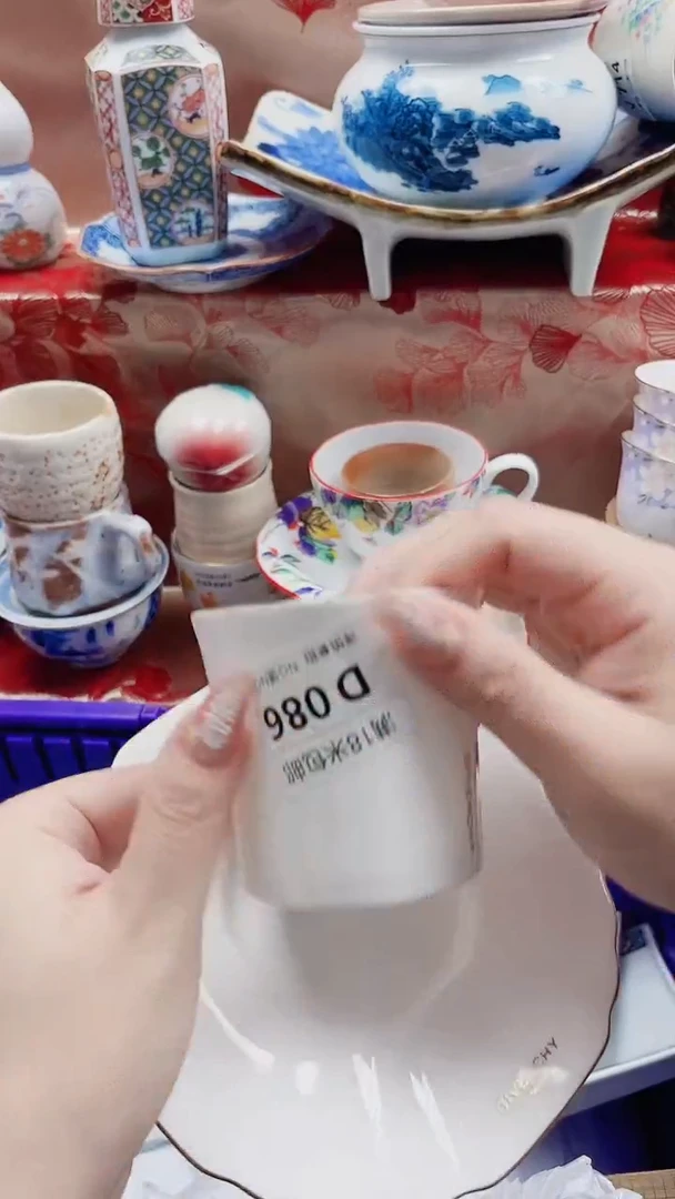 用****9D086***************