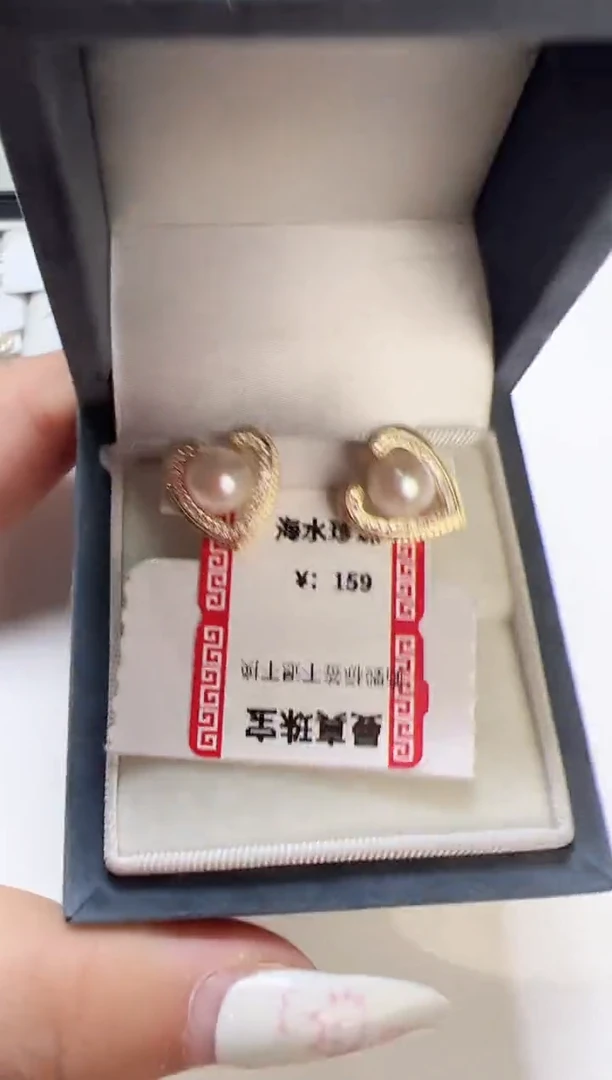 【闪购商品】海水珍珠耳饰银S925镶嵌7657