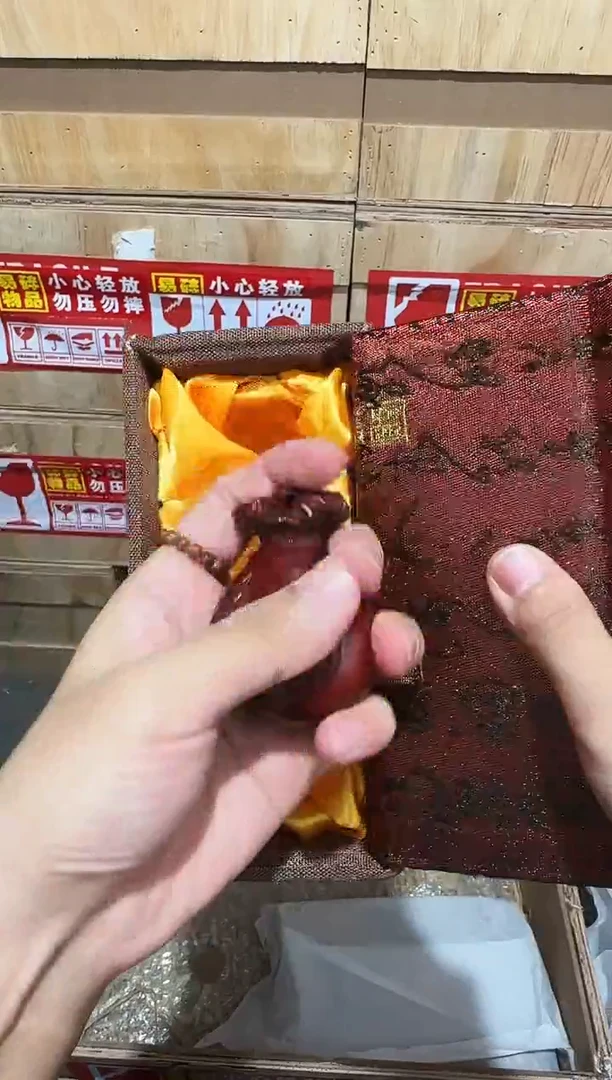 又禧文玩精品手串-无礼盒-@@YS984