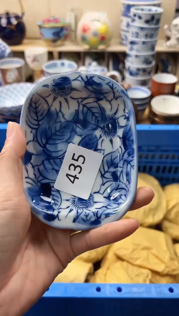 瓷片温****司你好你好你好你好435