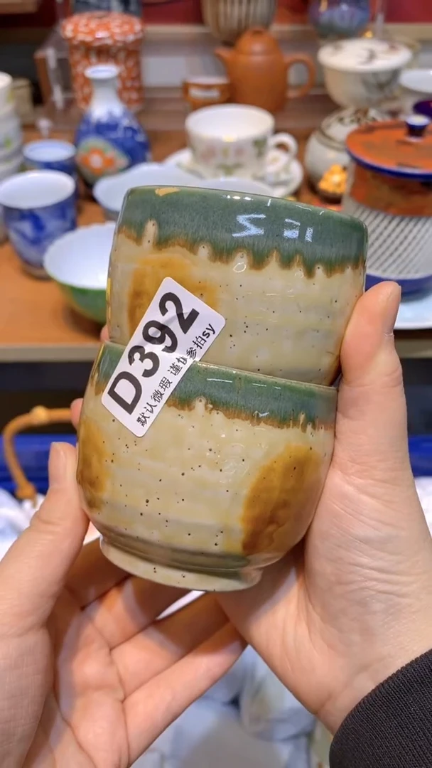 【闪购商品】思羽甄选壹号商品DD392