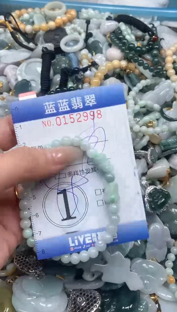 【闪购商品】翡翠颈饰未镶嵌闪购0152998多样性发其一