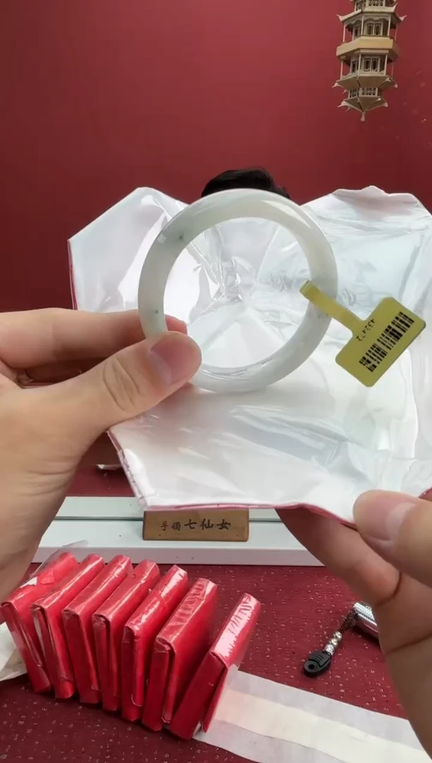 翡翠手镯未镶嵌9手镯