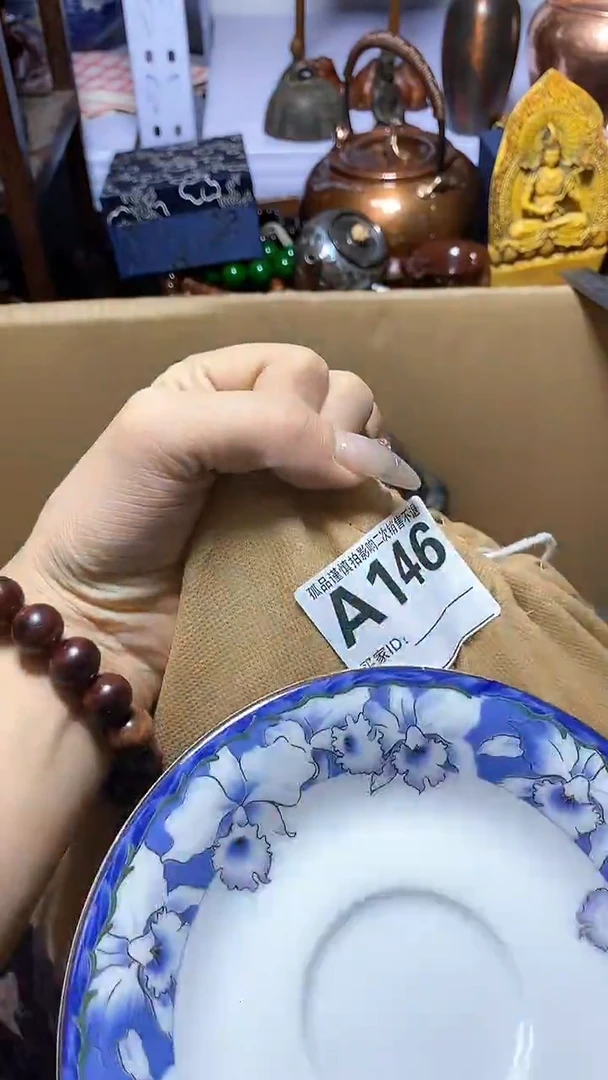 【闪购商品】瓷器瓷片瓷器瓷片