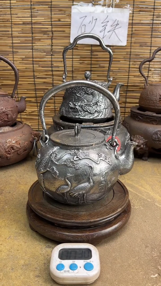 w****1壶壶壶壶壶壶壶壶号