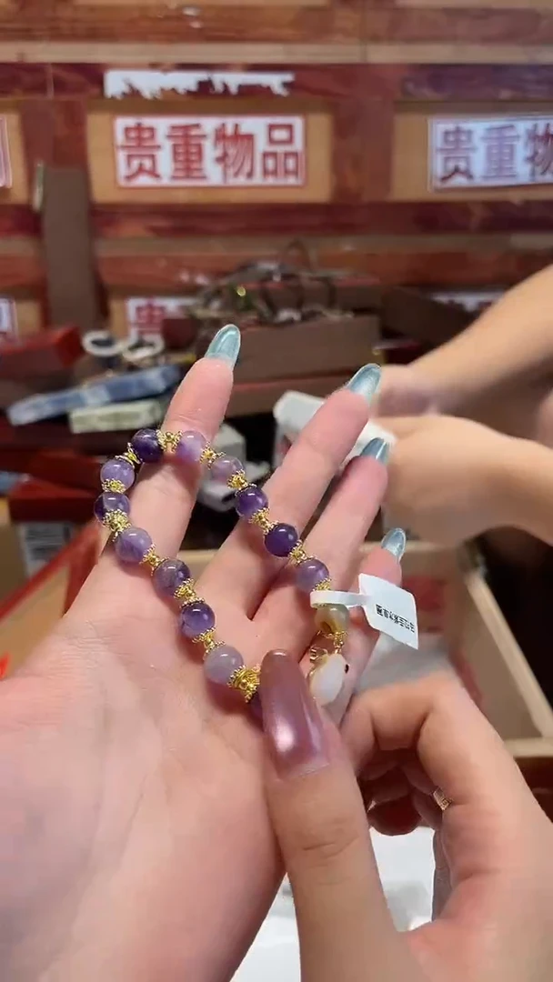 精品手串闪购专用链接！