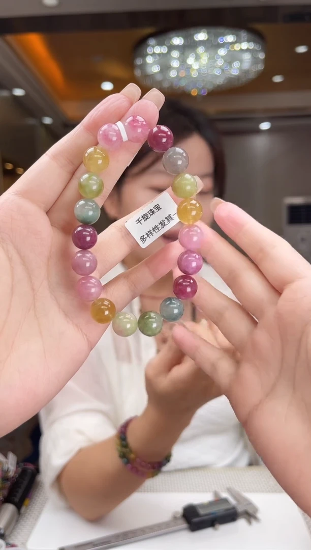 未镶嵌/碧玺手串10mm+单圈多样性发货