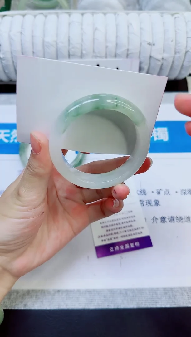 石英质玉手镯未镶嵌177/50.3