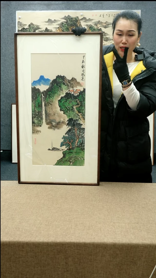 【闪购商品】国画52*92唐鹏高老师山水