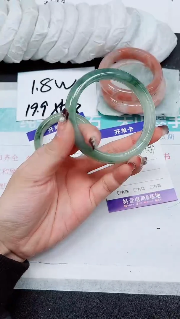 【闪购商品】石英质玉手镯未镶嵌A127-60/61