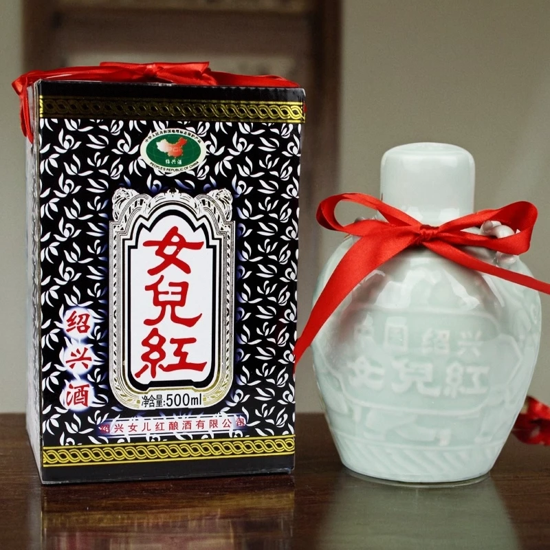 绍兴黄酒女儿红酒半干型青瓷坛花雕酒350ml