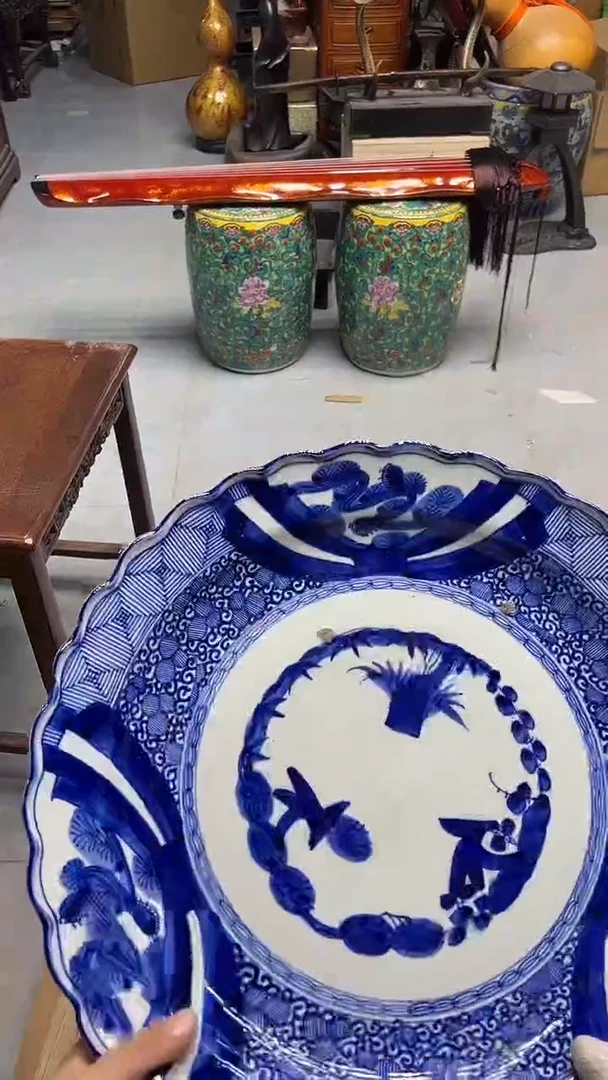 瓷片遇**缘中古饰品 默认微瑕1107