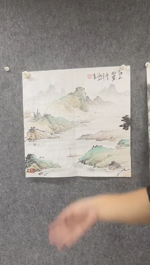 国画专属福利补贴000016-9