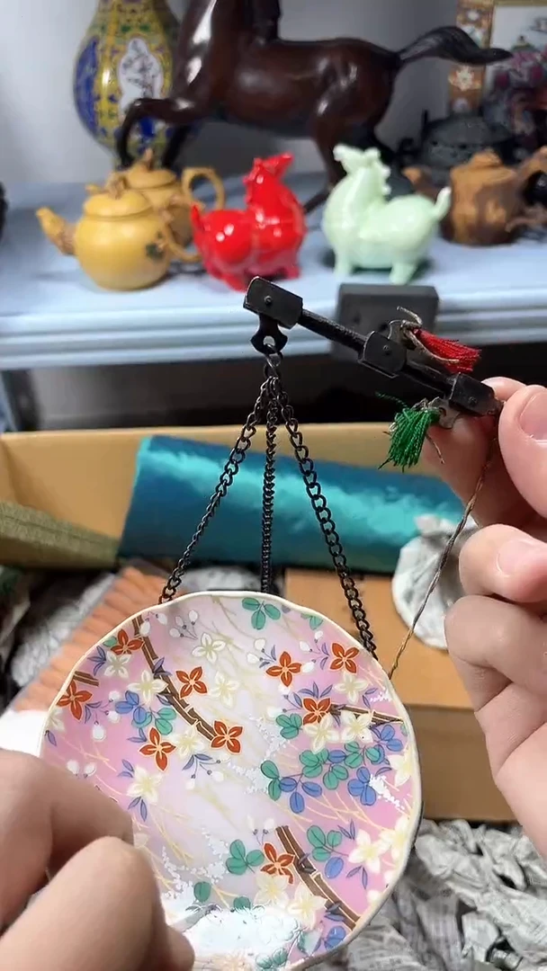 【闪购商品】瓷片瓷片瓷片瓷片瓷片