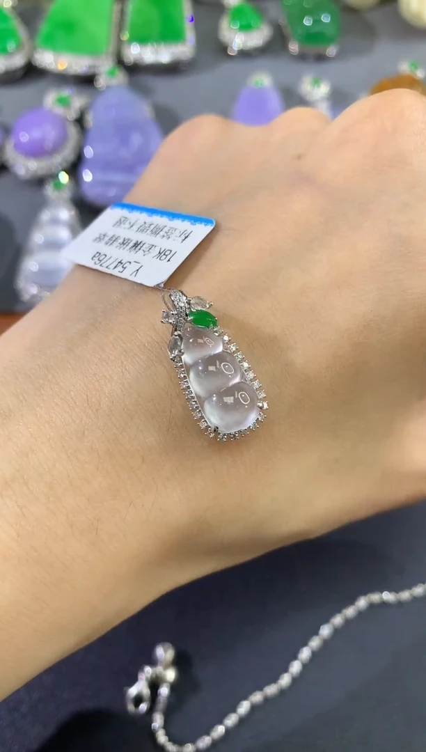 吊坠(不含链)18K金镶嵌翡翠A34多样性发其一