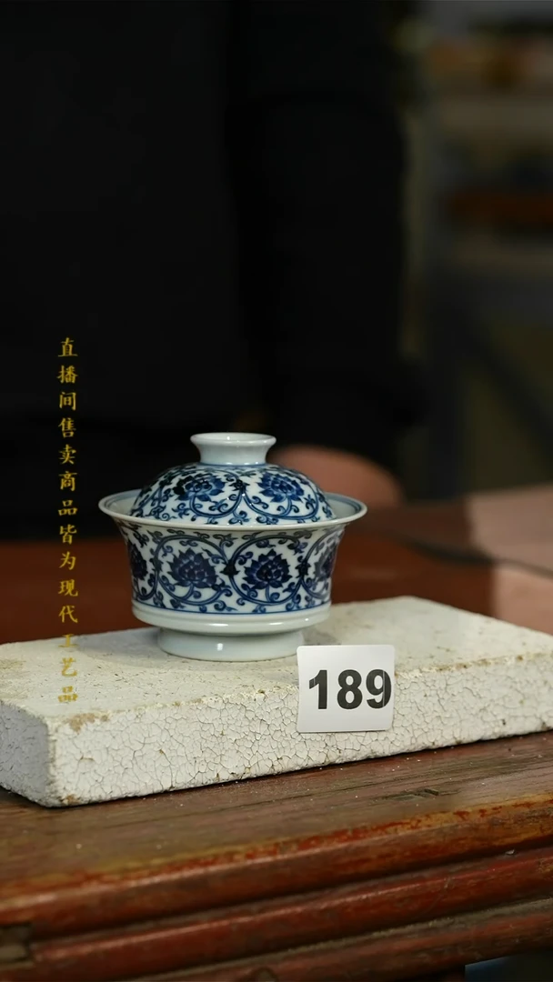 瓷片标题标题标题标题