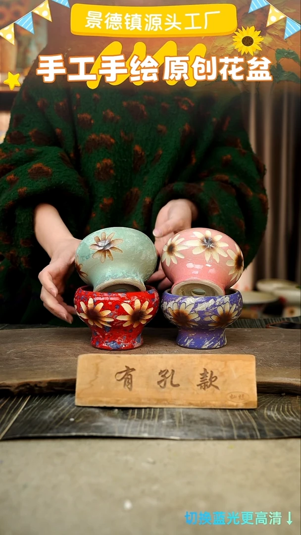 陶瓷3-266 口径10高度9 1-2误差 4个