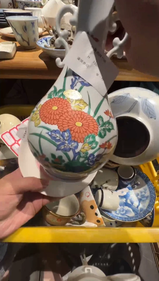 【闪购商品】338瓷器efwefwesfwewef