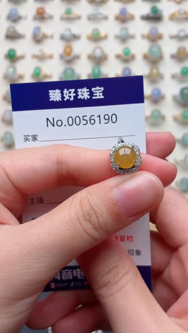 银S925镶嵌戒指翡翠.