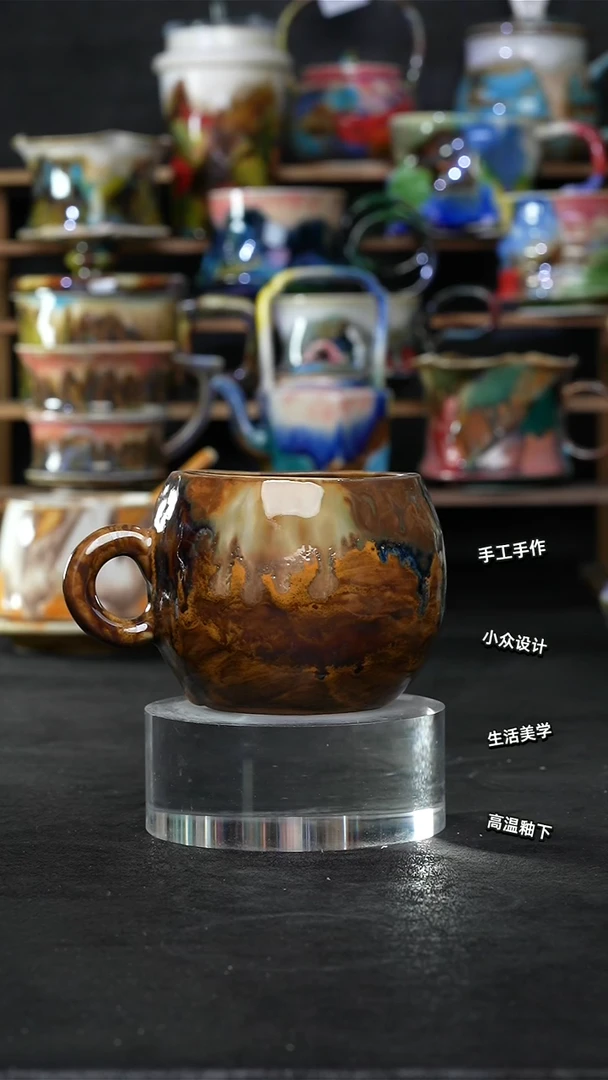 设计师款景德镇森涩手创陶瓷（食品级）394