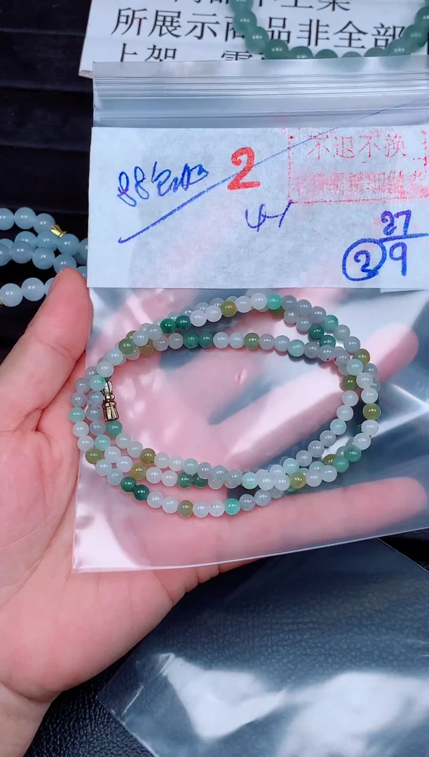 未镶嵌定制翡翠毛货需精细抛光，拍一发一