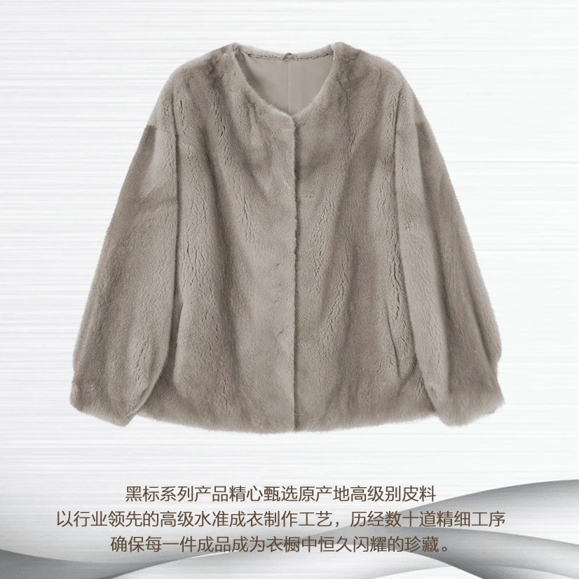 YISUF 进口银兰圆领短款皮草外套轻奢极简