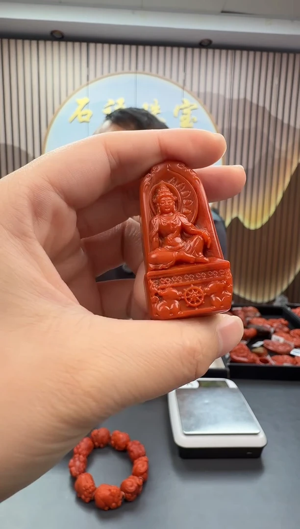 未镶嵌雕刻南红玛瑙064ZB1201产品一个