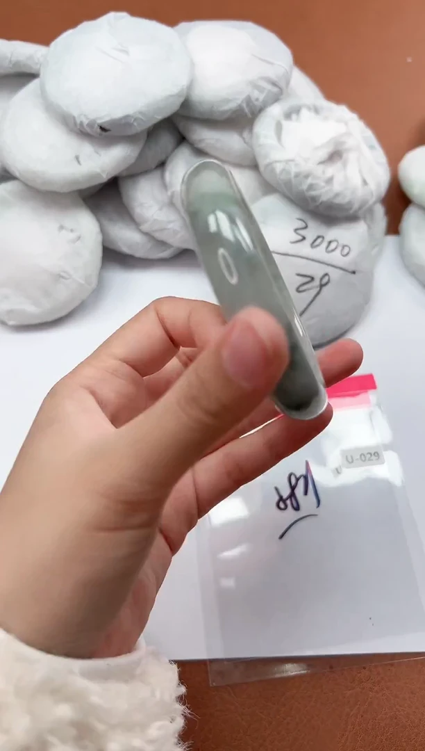 精美手镯，一物一拍U029