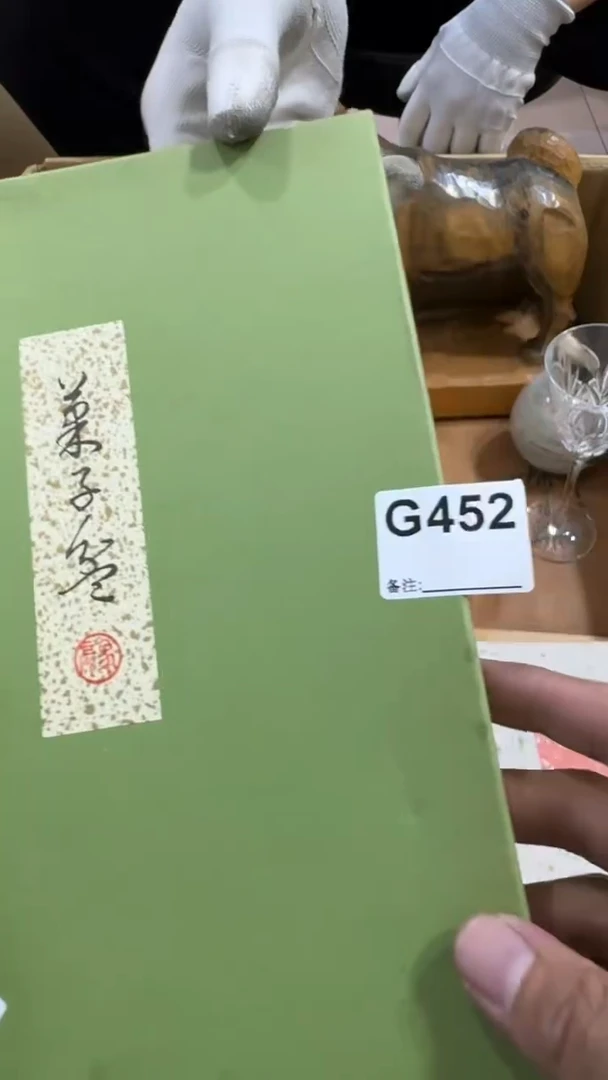 F***f452中古商品，谨慎购买