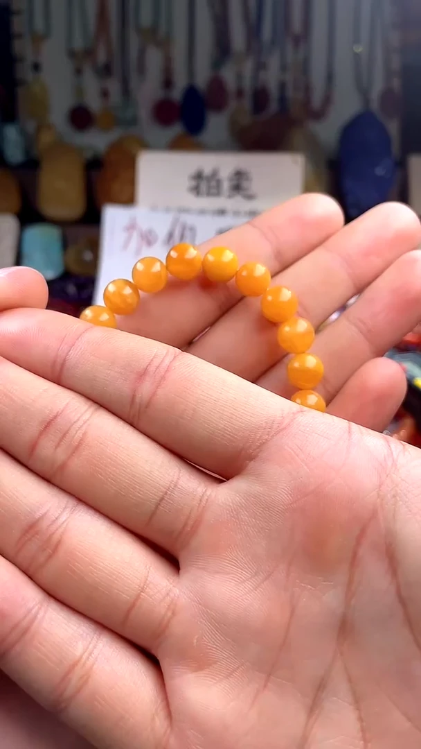 【闪购商品】琥珀裸石未镶嵌(一物一件)139400