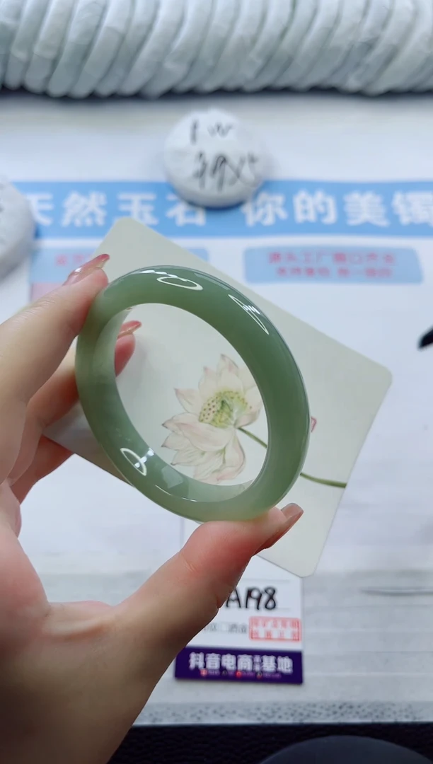 石英质玉手镯未镶嵌多样性发货A198