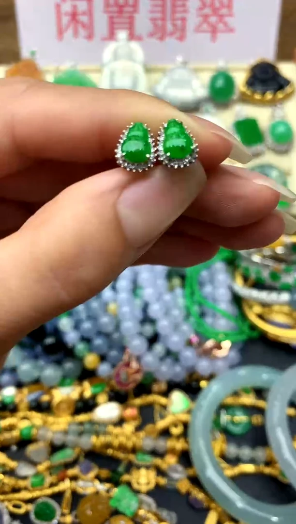 18K金镶嵌翡翠耳饰238-中国好珍宝