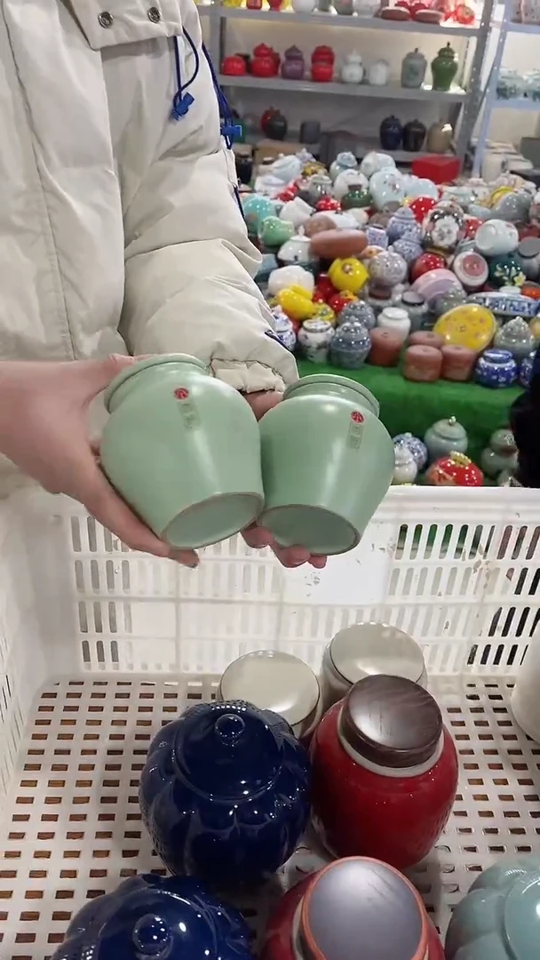 【闪购商品】陶瓷茶叶罐密封罐等