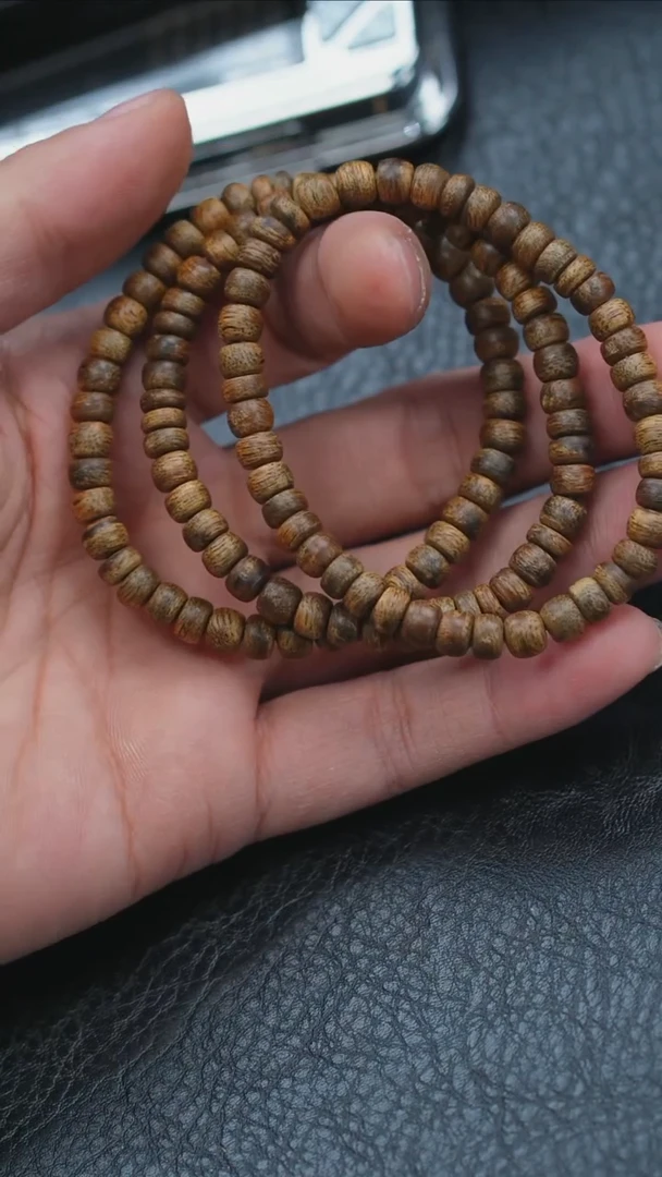 【闪购商品】沉香手串越南大叻随型单圈3g+多样式发一