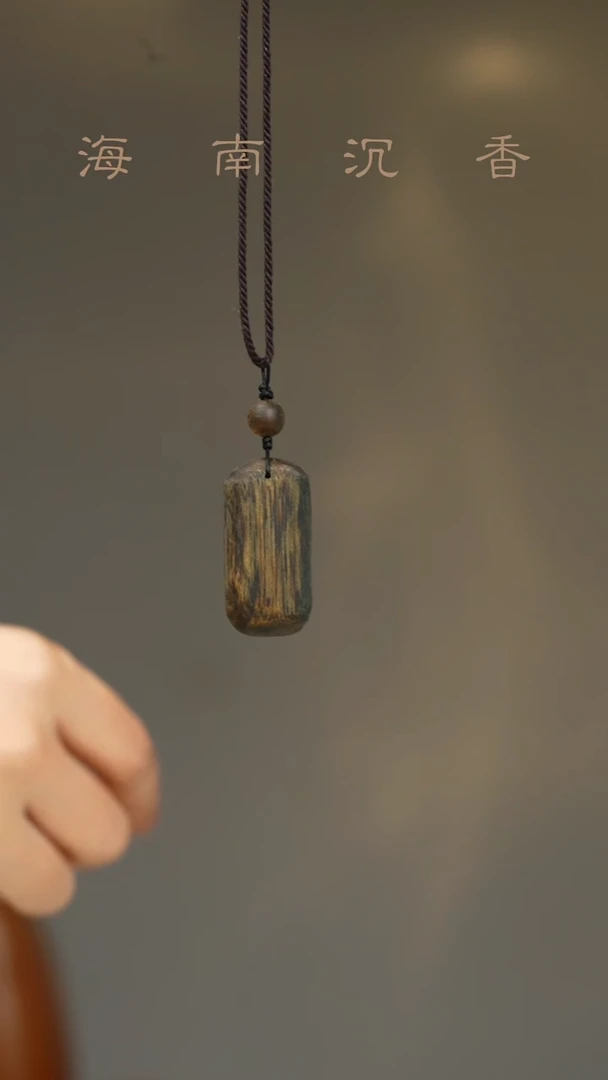 沉香吊坠海南绿奇楠无事牌多样性发货