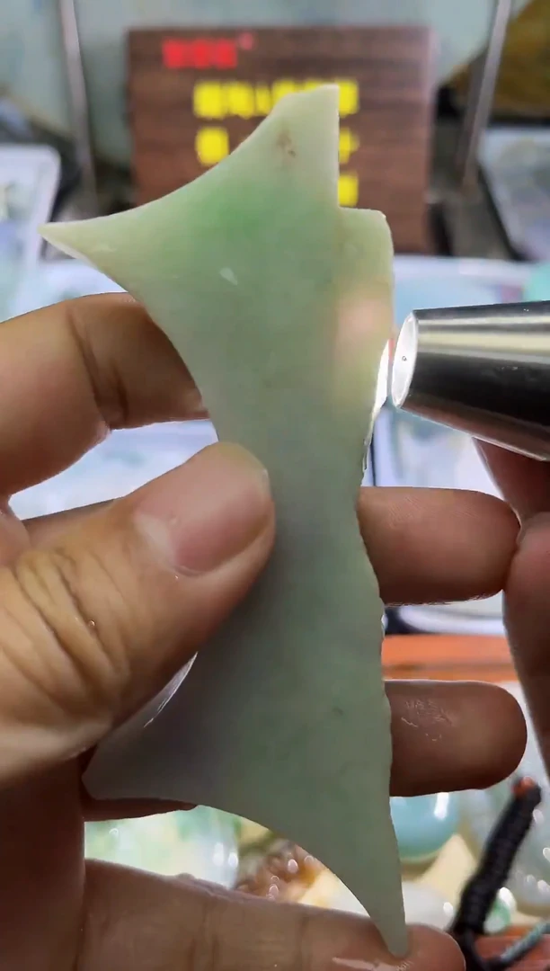 未镶嵌挂件翡翠天然缅甸翡翠A货